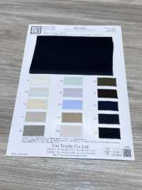 KKS4654J 16 Momme Lụa Satin Nhuộm[Vải] Uni Textile Ảnh phụ