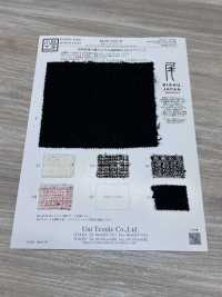 KKW2021-W Vải Tweed Cao Cấp Bishu Uni Textile Ảnh phụ