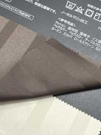 83100 2412 Ester Kẻ Sọc[Vải] Artemond Ảnh phụ