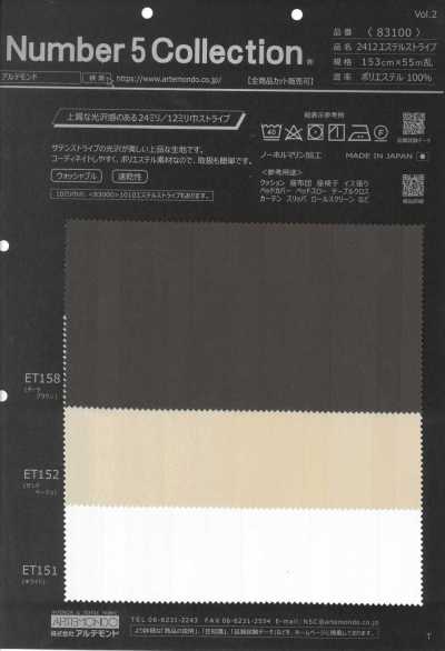 83100 2412 Kẻ Sọc Polyester