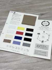 344 Re:Dry® MVS Dry Georgette[Vải] VANCET Ảnh phụ