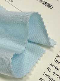 488 Mặt Sau Dệt Tổ Ong Vải Lưới Ong Thoáng Khí (Thấm Hút ẩm, Nhanh Khô) VANCET Ảnh phụ