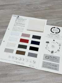 342 Áo Khoác Bảo Vệ Mạ điện Re:Dry® Vải Cotton Tenjiku VANCET Ảnh phụ