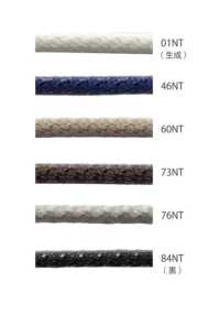 SC-HBR(M) Dây Bọc Silicon 5mm Có Lõi[Ruy Băng, Băng, Dây] Cordon Ảnh phụ