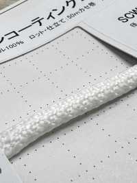 SC-HBR(M) Dây Bọc Silicon 5mm Có Lõi[Ruy Băng, Băng, Dây] Cordon Ảnh phụ