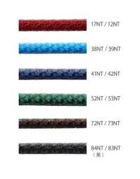 SC-WNR(M) Dây Bọc Silicon 5mm Có Lõi[Ruy Băng, Băng, Dây] Cordon Ảnh phụ