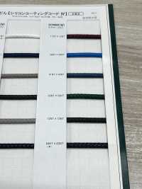 SC-WNR(M) Dây Bọc Silicon 5mm Có Lõi[Ruy Băng, Băng, Dây] Cordon Ảnh phụ