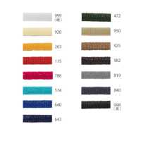 SSCF-01(S) Dây Bọc Silicon 4mm[Ruy Băng, Băng, Dây] Cordon Ảnh phụ