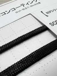 SSCF-01(S) Dây Bọc Silicon 4mm[Ruy Băng, Băng, Dây] Cordon Ảnh phụ