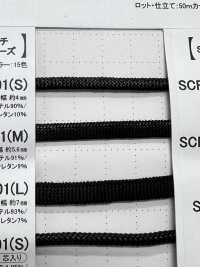 SSCF-01(M) Dây Bọc Silicon 5.6mm[Ruy Băng, Băng, Dây] Cordon Ảnh phụ