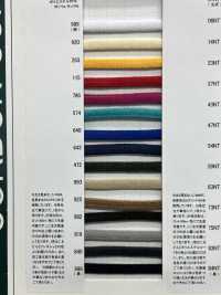 SSCF-01(M) Dây Bọc Silicon 5.6mm[Ruy Băng, Băng, Dây] Cordon Ảnh phụ