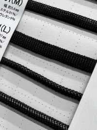 SSCF-01(L) Dây Bọc Silicon 7mm[Ruy Băng, Băng, Dây] Cordon Ảnh phụ