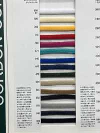 SSCF-01(L) Dây Bọc Silicon 7mm[Ruy Băng, Băng, Dây] Cordon Ảnh phụ