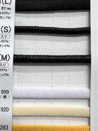 SSCR-01(M) Dây Bọc Silicon 5mm Có Lõi[Ruy Băng, Băng, Dây] Cordon Ảnh phụ