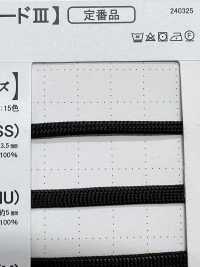 SCFコード(SS) Dây Bọc Silicon 3.5mm[Ruy Băng, Băng, Dây] Cordon Ảnh phụ