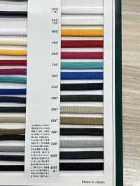 SCFコード(SS) Dây Bọc Silicon 3.5mm[Ruy Băng, Băng, Dây] Cordon Ảnh phụ