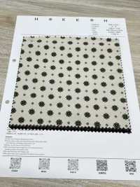 7026-1720-7 21W Vải Corduroy Kẻ Nhỏ Hokkoh Ảnh phụ