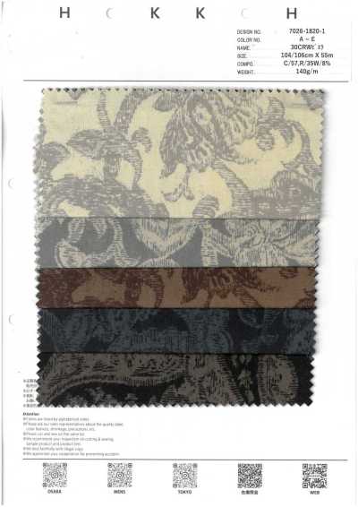 7026-1820-1 30 CRW Vải Viyella Paisley đơn Sắc