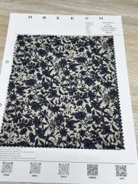 7026-1600-4 80/240 Cành, Hoa Nhỏ Một Màu[Vải] Hokkoh Ảnh phụ