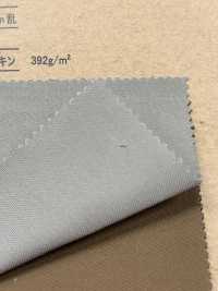 ML1428 Vải Cotton Moleskin Quân đội Tập đoàn Hishitomo Ảnh phụ