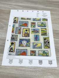 1026-1620-3 60 Ukiyo-e được đóng Khung Vải Cotton Lawn Hokkoh Ảnh phụ
