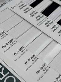 FK-F0406 Dây Giữ Hình Dạng 6mm[Ruy Băng, Băng, Dây] Cordon Ảnh phụ