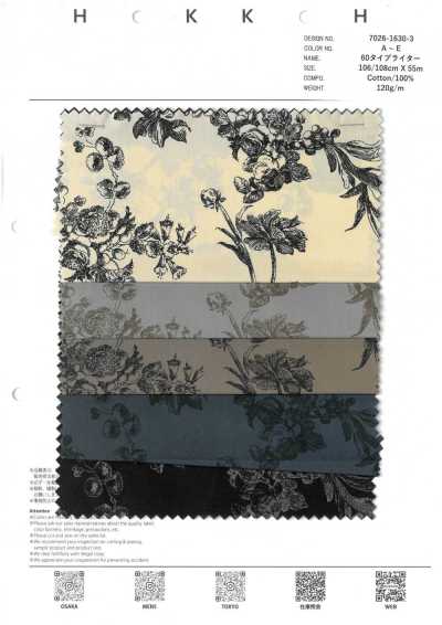 7026-1630-3 60 Vải Cotton Typewritter Bó Hoa Khắc