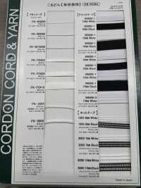 W3000-1 [Ruy Băng, Băng, Dây] Cordon Ảnh phụ