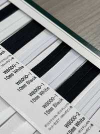 W8000-1 Khả Năng Giữ Nguyên Hình Dạng Của Băng Technos[Ruy Băng, Băng, Dây] Cordon Ảnh phụ