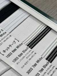 1003 Băng Technos Giữ Nguyên Hình Dạng 6mm[Ruy Băng, Băng, Dây] Cordon Ảnh phụ