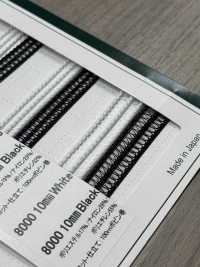 8000 Băng Technos Giữ Nguyên Hình Dạng 10mm[Ruy Băng, Băng, Dây] Cordon Ảnh phụ