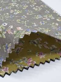 7026-1200-1 30 Bông Hoa Vải Viyella Hokkoh Ảnh phụ