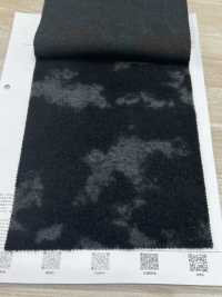 7025-1440-1 Đống Ngủ Dệt Nổi Pile JQ[Vải] Hokkoh Ảnh phụ