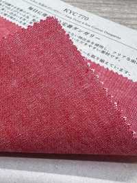 KYC770 Vải Thô Dungaree Nhuộm Sợi 4,5 Oz Uni Textile Ảnh phụ