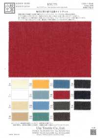 KYC771 Vải Bò Mỏng 6oz Uni Textile Ảnh phụ
