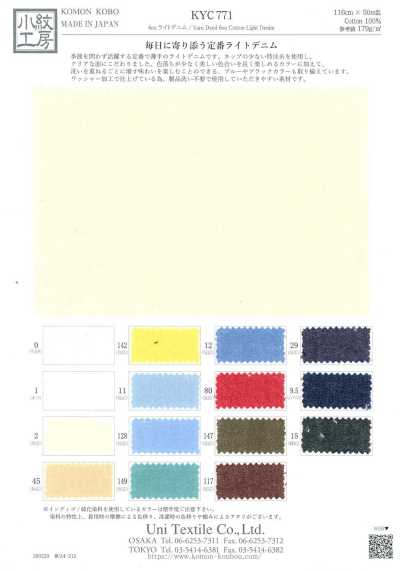 KYC771 Vải Bò Nhẹ 6oz