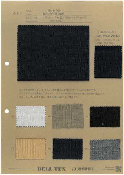 BL66000 Vải Thun Nỉ Rich Wool
