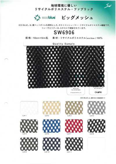 SW6906 Vải Lưới Lớn