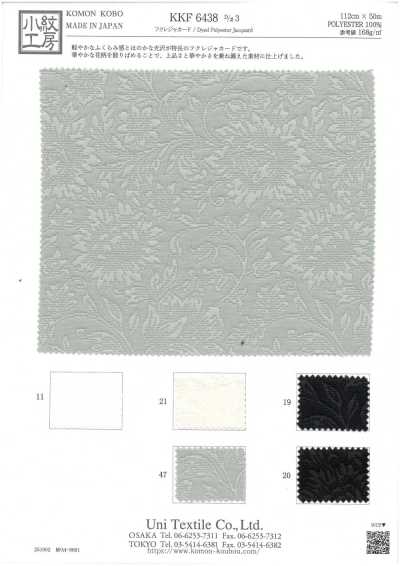 KKF6438-D-3 Jacquard Nổi
