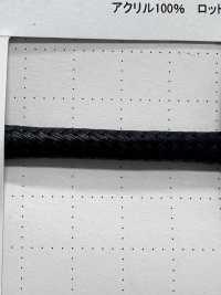 66SCR Dây Bọc Silicon, Dây Tròn Chữ V (Có Lõi) 6.0mm[Ruy Băng, Băng, Dây] Cordon Ảnh phụ