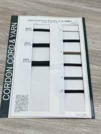 66SCR Dây Bọc Silicon, Dây Tròn Chữ V (Có Lõi) 6.0mm[Ruy Băng, Băng, Dây] Cordon Ảnh phụ