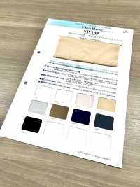 SW104 Động Tác Uốn Dẻo[Vải] Dệt May Sanwa Ảnh phụ