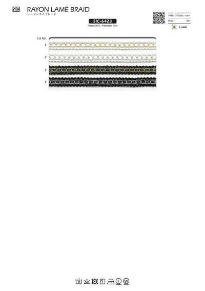 SIC-6423 Dây Tết Kim Tuyến Rayon