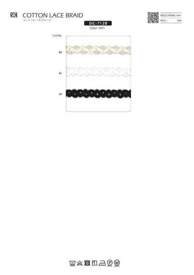 SIC-7128 Dây đăng Ten Cotton Dây Tết