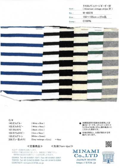 W-48378 Cổ điển Kiểu Mỹ Sọc Ngang IV