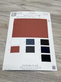 KKC484-W T/Ry Vải Broadcloth Uni Textile Ảnh phụ