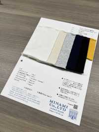 W-48377 Vải Thun Nỉ Champion Cổ điển II Minami Ảnh phụ