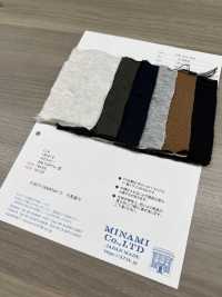 A-46852 Chăn Lót Quân đội[Vải] Minami Ảnh phụ