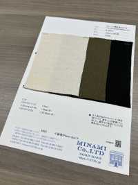 W-49011 Dao Dệt Kim Rib Tròn Kim Quân đội Thụy Điển II[Vải] Minami Ảnh phụ