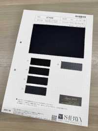 87438 Nhiệt đới Của Super100[Vải] SHIBAYA Ảnh phụ